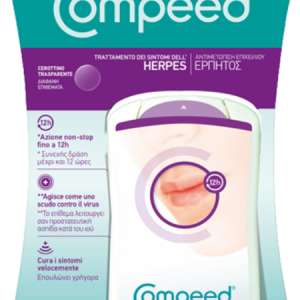 COMPEED TRATTAMENTO DELL&apos;HERPES LABIALE 15 PEZZI