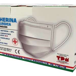 MASCHERINA CHIRURGICA GDA TIPO II TNT 3 STRATI 50 PEZZI