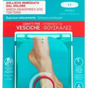 COMPEED CEROTTI PER VESCICHE PICCOLO 6 PEZZI