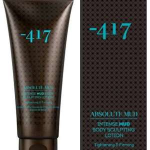 -417 INTENSE MUD BODY SCULPTING LOTION 200 ML