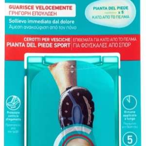 COMPEED CEROTTI PER VESCICHE PIANTA PIEDE SPORT 5 PEZZI