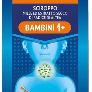 BRONCHENOLO SCIROPPO PEDIATRICO 120 ML