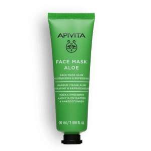 FaceMask