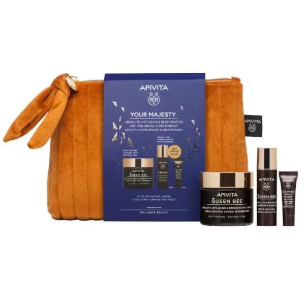 APIVITA PROMO XMAS BEEVINE RICH