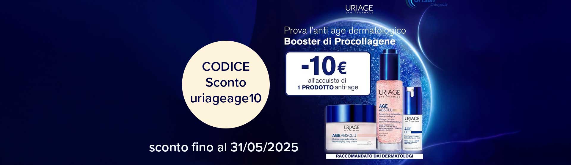 UriageAge10