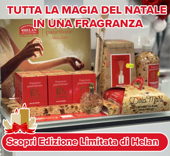 HelenXmasProfume mobile