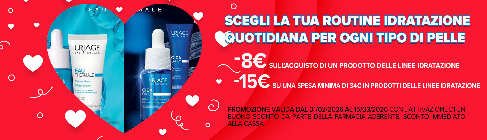 SanValentino uriage