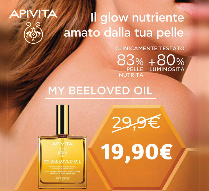 Apivita myBeelovedOil mobile